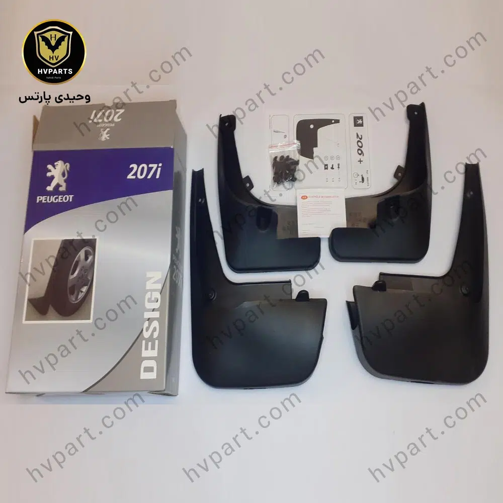 گلپخش کن بلند 207 دست ۴ عددی طرح اورجینال