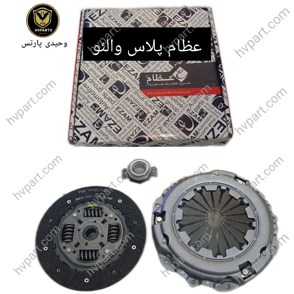 دیسک و صفحه ۲۰۶ والئو عظام پلاس تیپ پنجی
