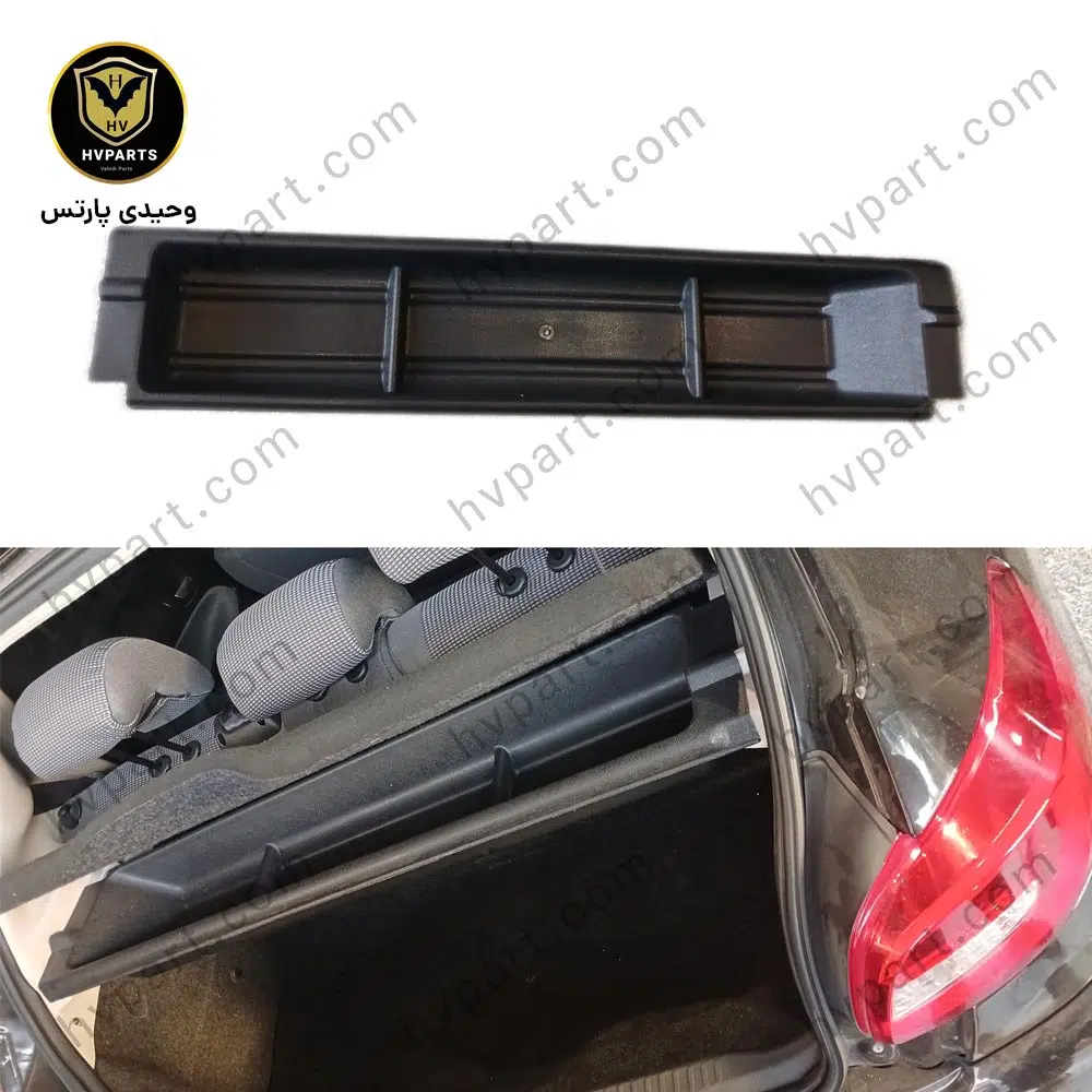 باکس زیر طاقچه 206 و ۲۰۷ نشکن
