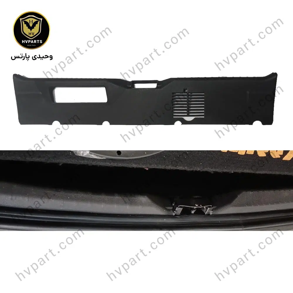 محافظ سینی صندوق 206 و ۲۰۷ نشکن ضخیم